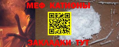 spice Бузулук