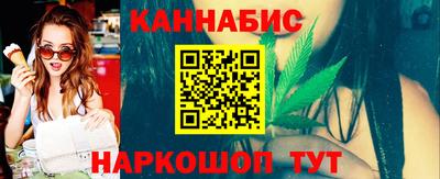 кокаин перу Бугуруслан