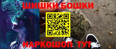 кокаин перу Бугуруслан