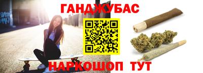 а пвп мука Будённовск