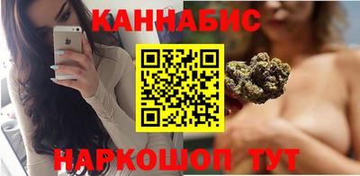 spice Бузулук