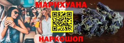 кокаин перу Бугуруслан