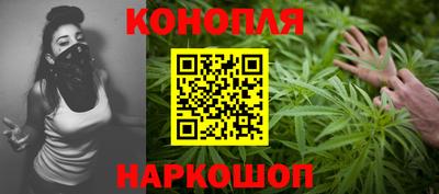 а пвп мука Будённовск
