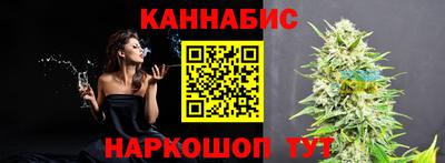 spice Бузулук