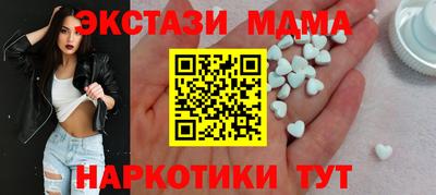 а пвп мука Будённовск