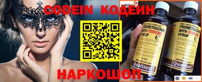 spice Бузулук