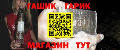 кокаин VHQ Обь