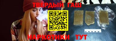 кокаин перу Бугуруслан