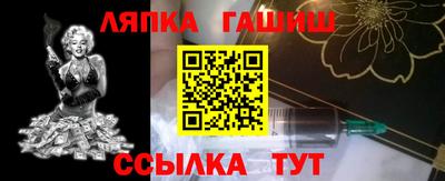 spice Бузулук
